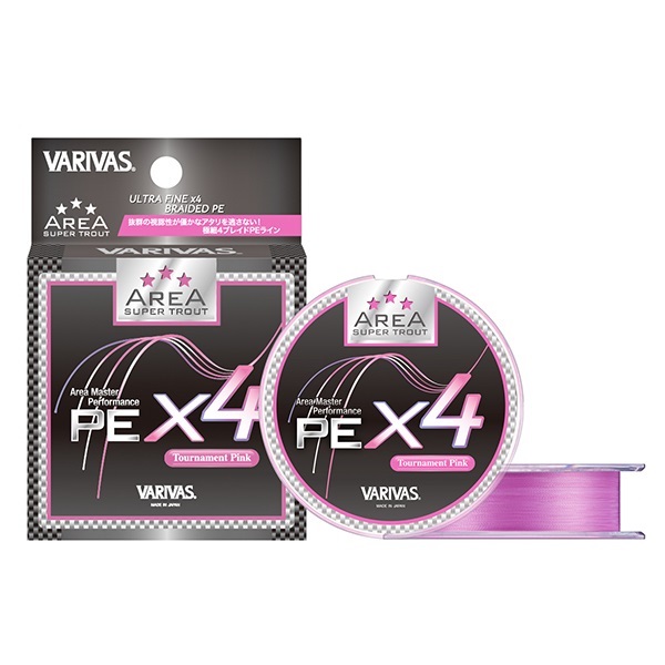 スーパートラウトエリア PEX4